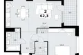 Apartamento 2 habitaciones 62 m² Kommunarka, Rusia
