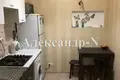 Apartamento 1 habitación 25 m² Odessa, Ucrania