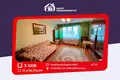 3 room apartment 61 m² Viasieja, Belarus