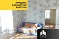 2 room apartment 58 m² Orsha, Belarus