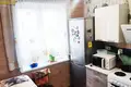 Apartamento 2 habitaciones 48 m² Minsk, Belarús
