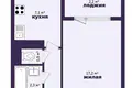 Квартира 1 комната 35 м² Минск, Беларусь