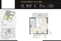 Квартира 1 комната 27 м² Познань, Польша