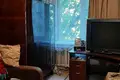 Appartement 2 chambres 46 m² Sievierodonetsk, Ukraine