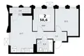 2 room apartment 51 m² Troitsk, Russia