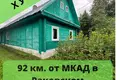 Casa 73 m² Visnieuski sielski Saviet, Bielorrusia
