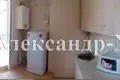 Apartamento 1 habitación 33 m² Odessa, Ucrania