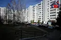 Mieszkanie 2 pokoi 39 m² Mińsk, Białoruś