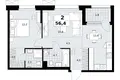 2 room apartment 56 m² Kommunarka, Russia