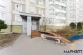 Квартира 4 комнаты 94 м² Минск, Беларусь