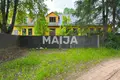 Дом 15 комнат 527 м² волость Рыуге, Эстония