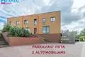 Дом 100 м² Вильнюс, Литва