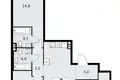 3 room apartment 75 m² poselenie Sosenskoe, Russia