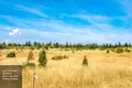 Земельные участки 30 000 м² Жабляк, Черногория
