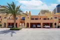 4-Schlafzimmer-Villa  Dubai, Vereinigte Arabische Emirate