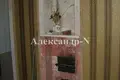 4 room house 106 m² Sievierodonetsk, Ukraine