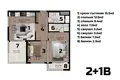 Квартира 3 комнаты 67 м² Мерсин, Турция