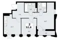Wohnung 2 zimmer 53 m² Troizk, Russland