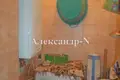 Wohnung 4 zimmer 88 m² Sjewjerodonezk, Ukraine