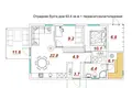 Maison 4 chambres 93 m² Gromovskoe selskoe poselenie, Russie