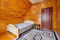 Maison 248 m² Hara, Bélarus