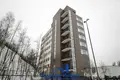 Oficina 296 m² en Minsk, Bielorrusia