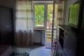 Appartement 1 chambre 24 m² en Varsovie, Pologne