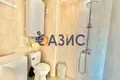 Wohnung 2 zimmer 50 m² Tankovo, Bulgarien