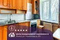 Apartamento 2 habitaciones 41 m² Minsk, Belarús