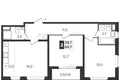 Wohnung 3 zimmer 64 m² Leninsky District, Russland