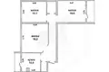 Appartement 3 chambres 77 m² Muchaviecki sielski Saviet, Bélarus