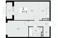 Appartement 2 chambres 48 m² poselenie Sosenskoe, Fédération de Russie