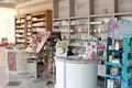 Propriété commerciale 66 m² à Budva, Monténégro