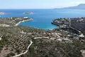 Parcelas  Grecia, Grecia