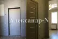 Mieszkanie 2 pokoi 47 m² Odessa, Ukraina