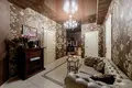 Nieruchomości komercyjne 124 m² Niżny Nowogród, Rosja