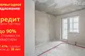 Apartamento 1 habitación 43 m² Zhodino, Bielorrusia