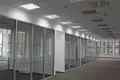 Büro 309 m² Bogorodskoye District, Russland