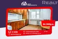 Apartamento 3 habitaciones 67 m² Minsk, Bielorrusia