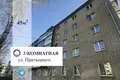 Mieszkanie 2 pokoi 45 m² Baranowicze, Białoruś