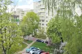 Appartement 2 chambres 44 m² Minsk, Bélarus