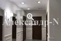 Wohnung 6 zimmer 178 m² Sjewjerodonezk, Ukraine