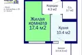 Квартира 1 комната 36 м² Минск, Беларусь