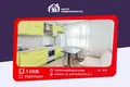 1 room apartment 38 m² Minsk, Belarus