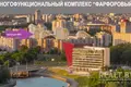 Квартира 1 комната 48 м² Минск, Беларусь