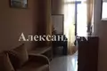 Appartement 4 chambres 87 m² Odessa, Ukraine
