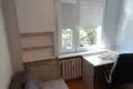 3 room apartment 51 m² in Krakow, Poland