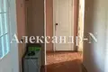 Mieszkanie 3 pokoi 64 m² Odessa, Ukraina