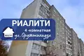 4 room apartment 89 m² Baranavichy, Belarus