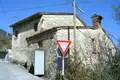 Дом 12 комнат 210 м² Serrapetrona, Италия